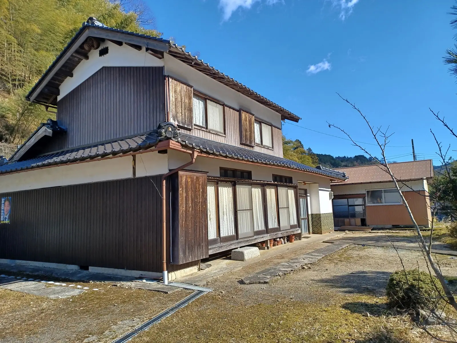 雲原　No.7