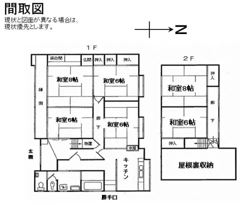 雲原　No.7