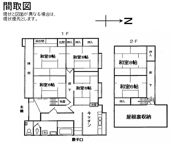 雲原　No.7