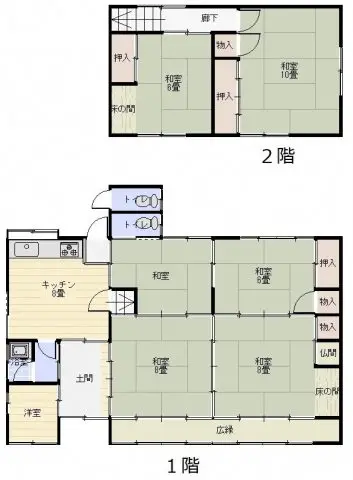 T-568（睦合町）