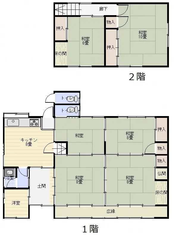T-568（睦合町）