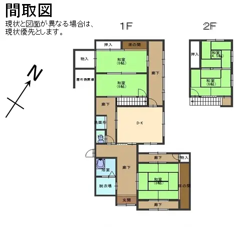 大江町河守・河西・河東　No.23