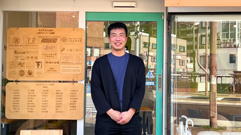 人とのつながりが地域への愛着になり住む理由になる
