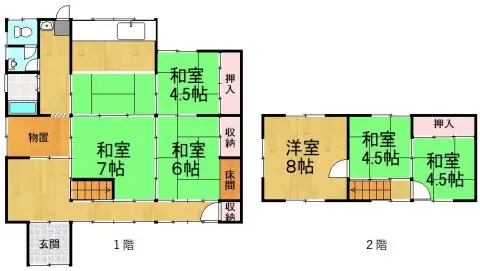 ＜久美浜一区＞住宅（久美浜町向町No.893）