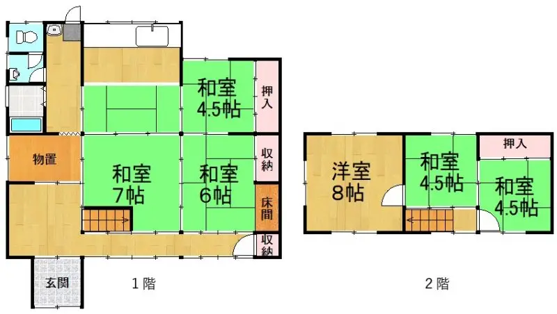 ＜久美浜一区＞住宅（久美浜町向町No.893）