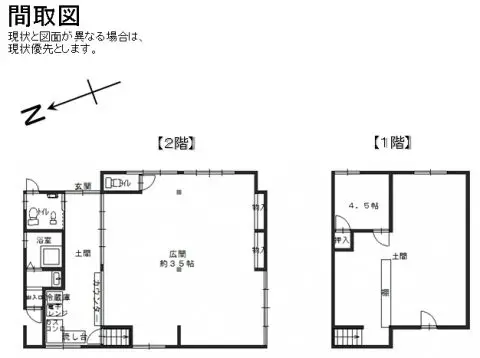 雲原　No.8