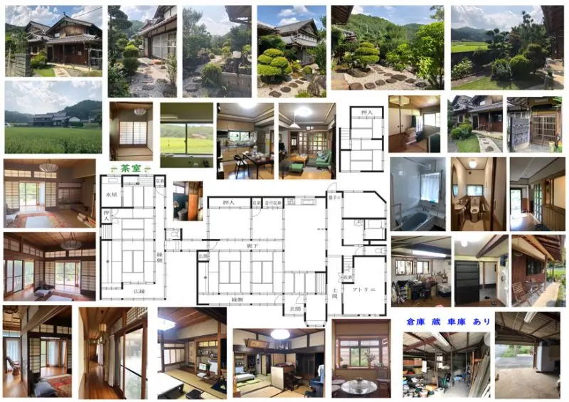 No.527園部町竹井の物件