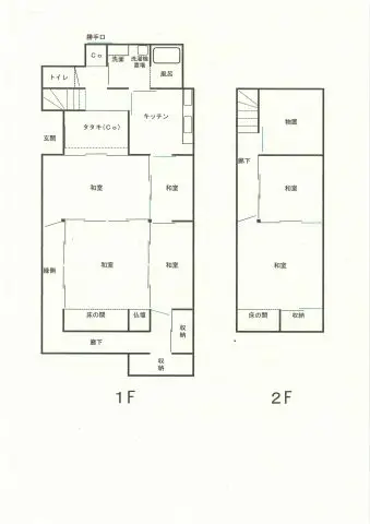 与謝野町温江　NO．117
