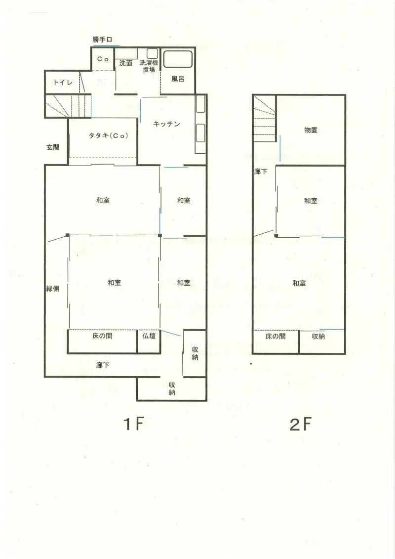 与謝野町温江　NO．117