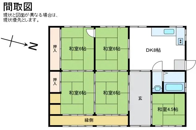 三和町菟原　No.15