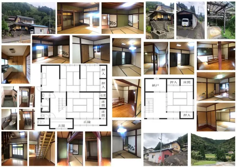 No.530美山町板橋の物件