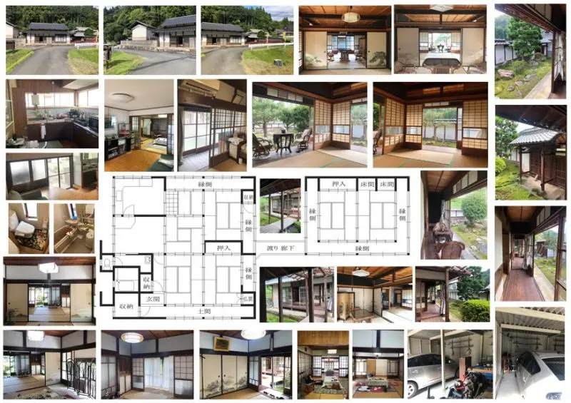 No.535日吉町佐々江の物件