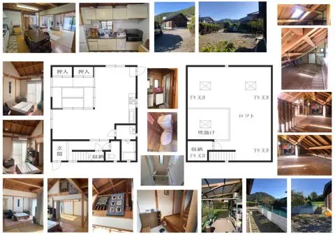 No.538美山町和泉の物件