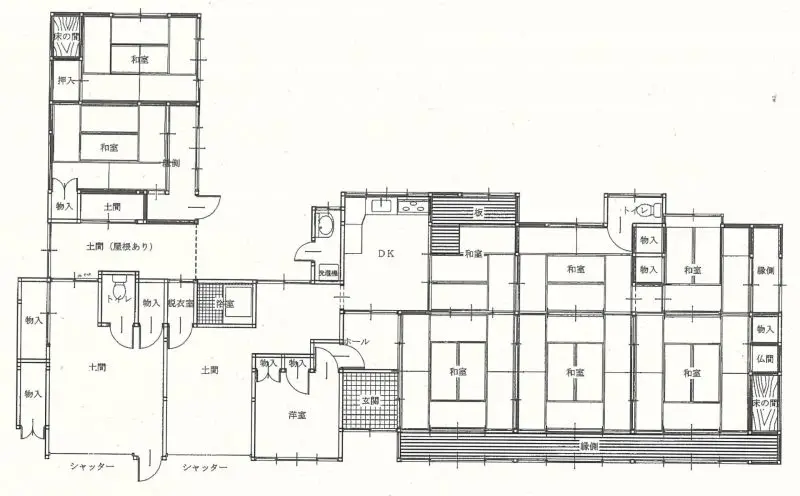 T-600（上杉町）