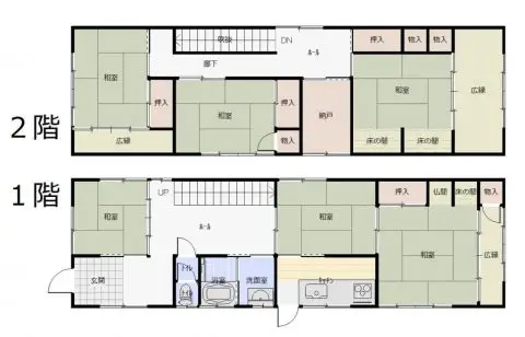 ＜久美浜一区＞住宅（久美浜町仲町）No.933