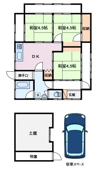 T-614（下八田町）