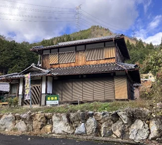 物件No２６９　長瀬