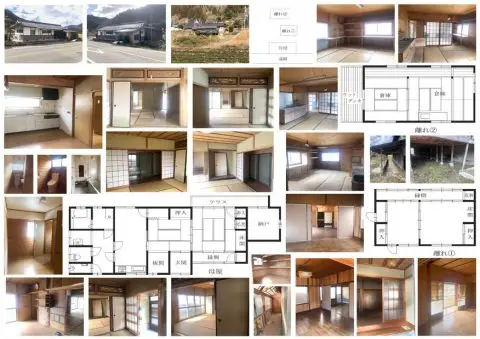 No.550美山町島の物件