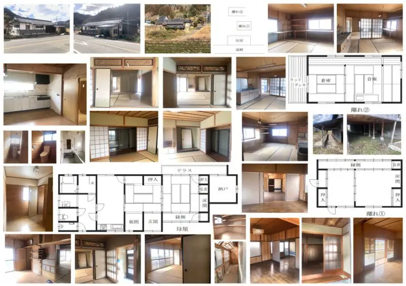 No.550美山町島の物件