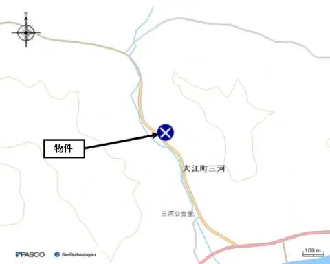 大江町有路上・有路下　No.10