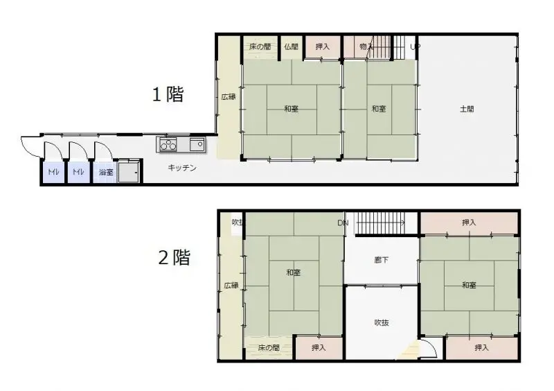 <久美浜一区>住宅(久美浜町No.969)