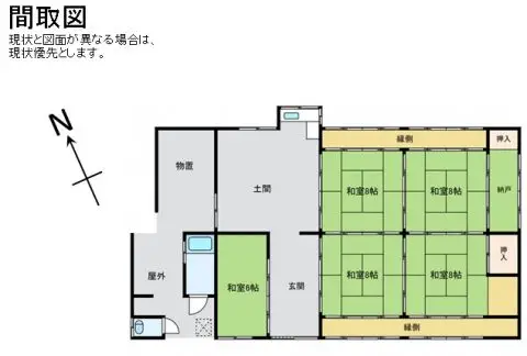 大江町河守・河西・河東　No.26