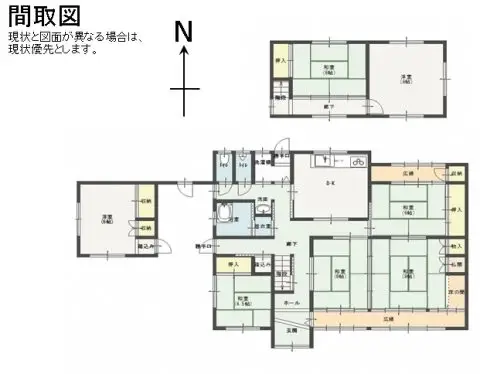 庵我　No.5