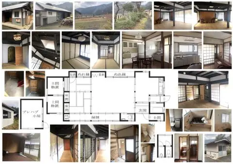 No.551美山町鶴ケ岡の物件
