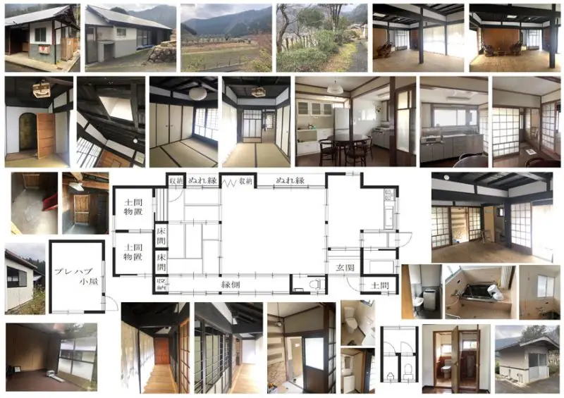 No.551美山町鶴ケ岡の物件