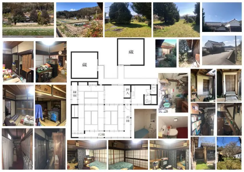 No.553八木町日置の物件