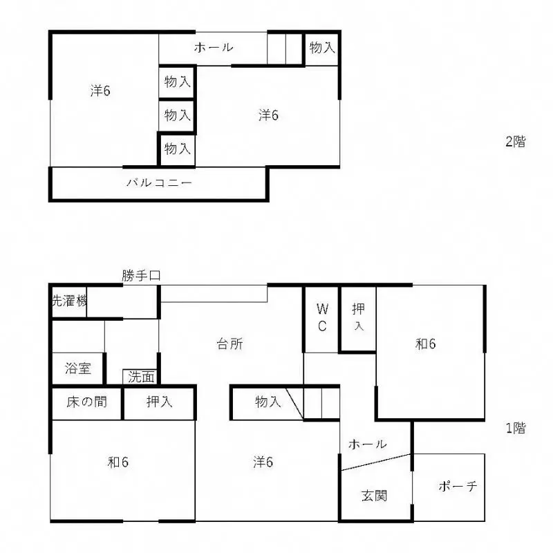 大江町河守・河西・河東　No.27