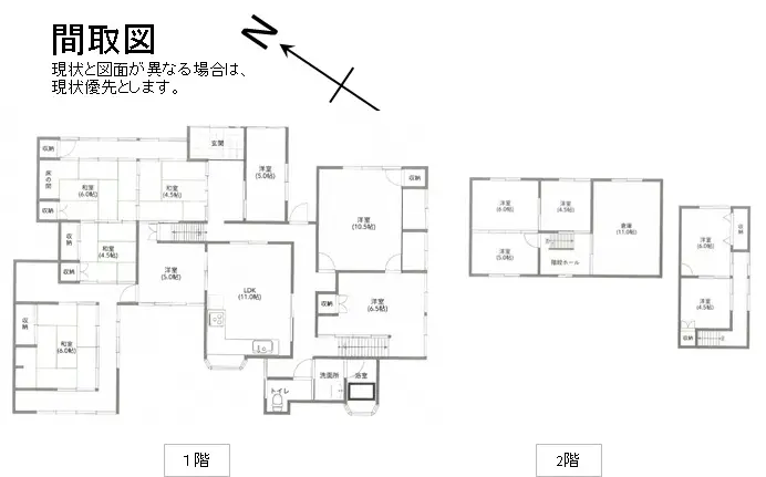 上六人部　No.13