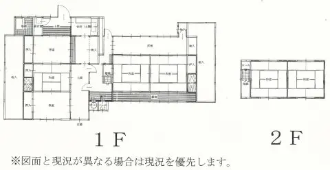 T-484(西坂町)