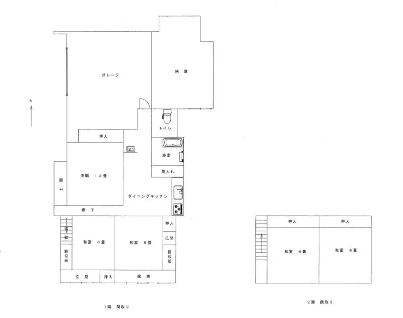 与謝野町金屋　NO．８−11