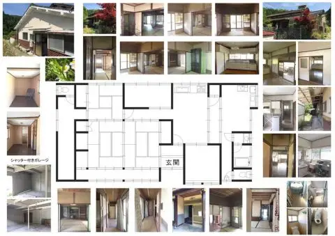 No.574日吉町佐々江の物件