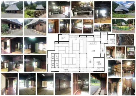 No.575美山町佐々里の物件