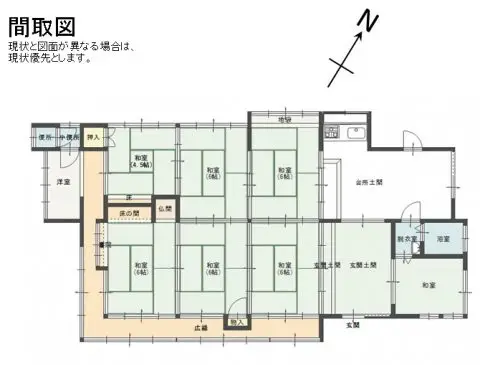上六人部 No.14