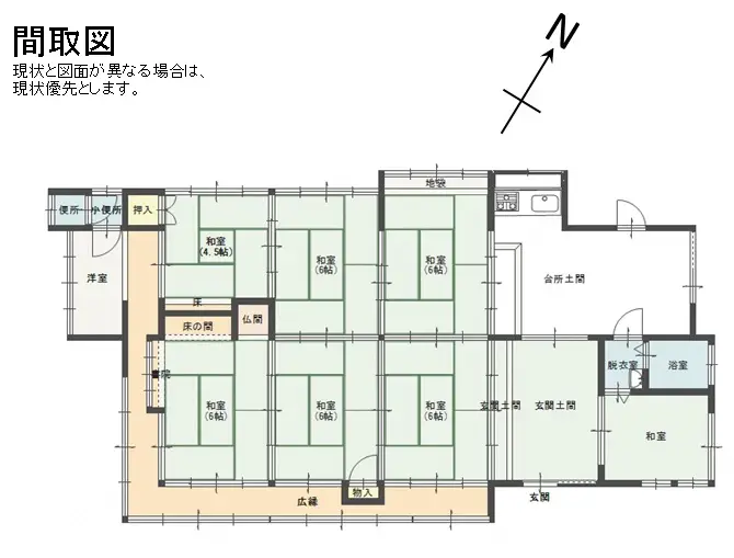 上六人部 No.14